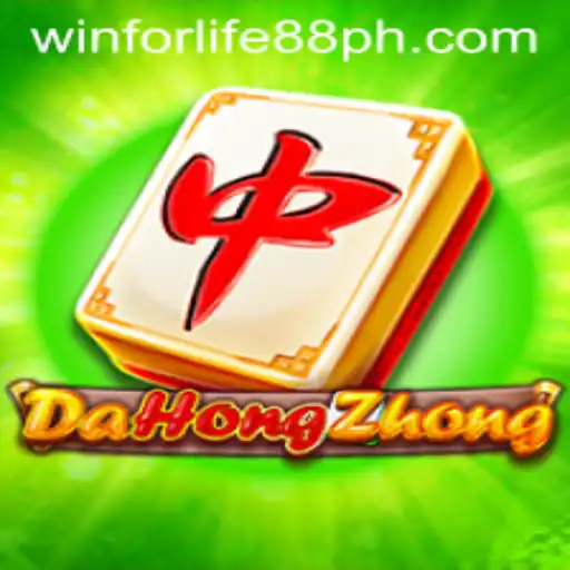 Mastering DaHongZhong: The New Face of Traditional Gaming